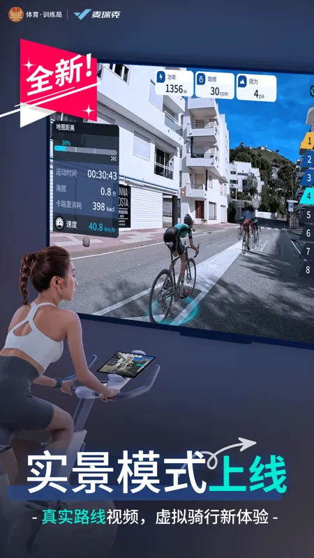 ��Ӱ֮��2026����v0.5.7 ��׿��