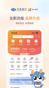 Ǯ���ƹ������ֻ���v5.0.4 ��׿��