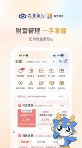 Ǯ���ƹ������ֻ���v5.0.4 ��׿��