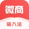 ΢�����뷨2026�ٷ�����v2.5.85 �ٷ���