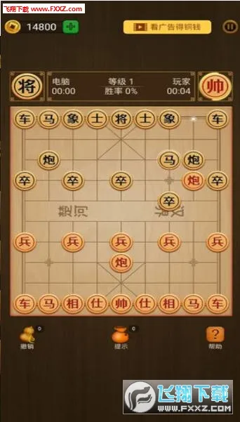 �������尲׿���ֻ���