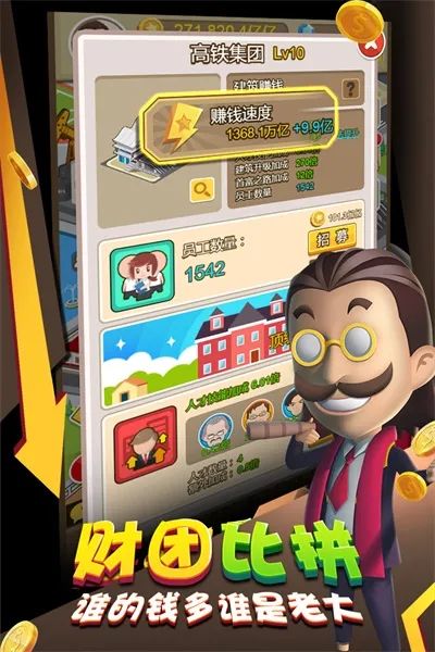 ��Ҵ���2026�ٷ�����v1.3.0 ��Ѱ�