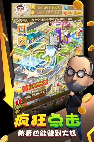 ��Ҵ���2026�ٷ�����v1.3.0 ��Ѱ�