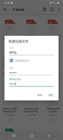 WinZip(�ļ�ѹ������)