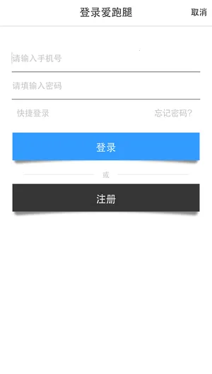 �����Ȱ�׿���ֻ���v6.6.5 �ֻ���