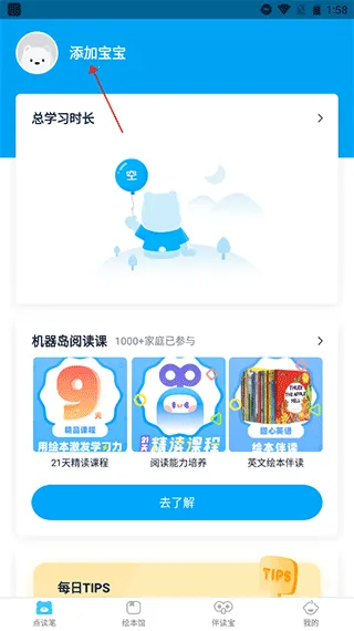 ���������2026���°汾