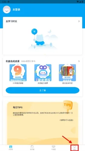 ���������2026���°汾