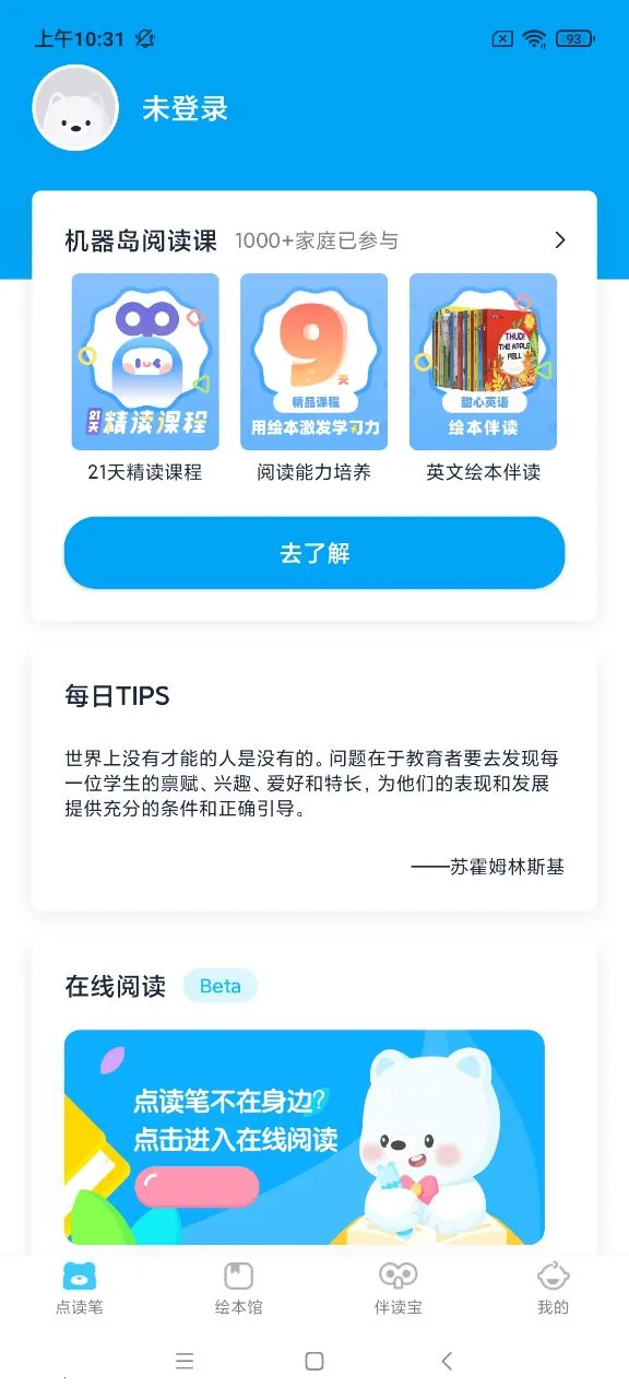 ���������2026���°汾v1.5.1 ��Ѱ�