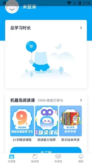���������2026���°汾