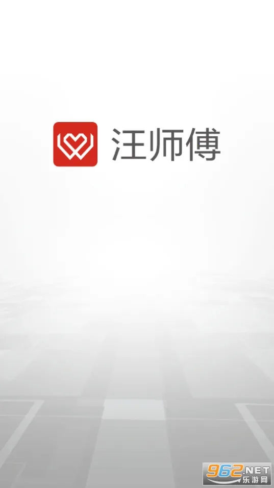 ��ʦ��2026�ٷ����� 10.4.1v10.4.1 �ٷ���