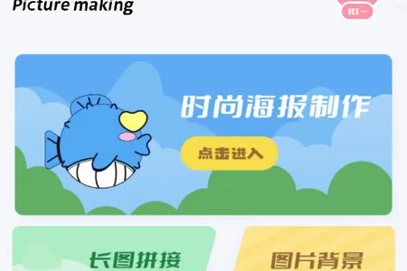�ҵ����(�����˽����)