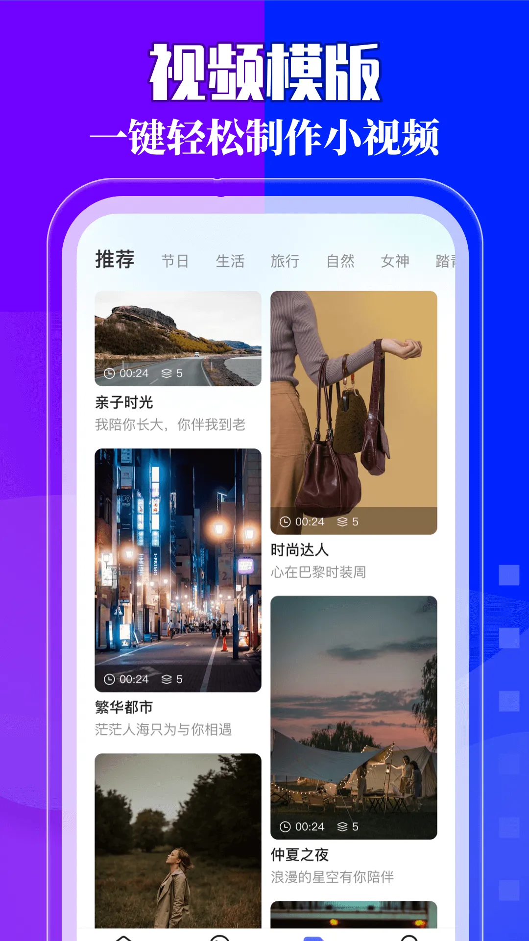 �ҵ����(�����˽����)v1.11 ��Ѱ�