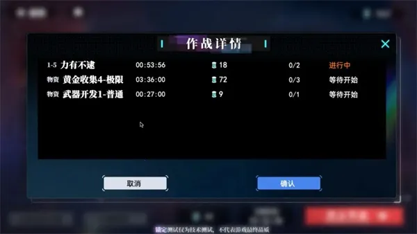 ������Ů(��������Ϸ)