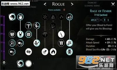 Heretic God2026�ٷ����°汾v.1.41.00 �ٷ���