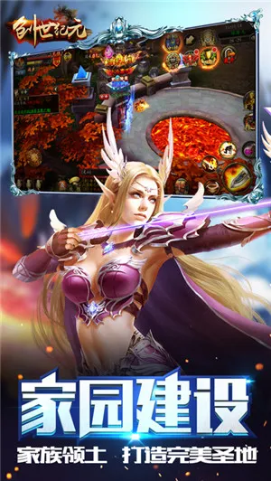 ������Ԫ(��ս�����淨)v1.22 ��׿��