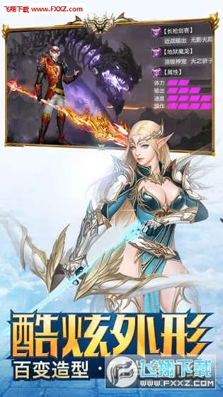 ������Ԫ(��ս�����淨)v1.22 ��׿��