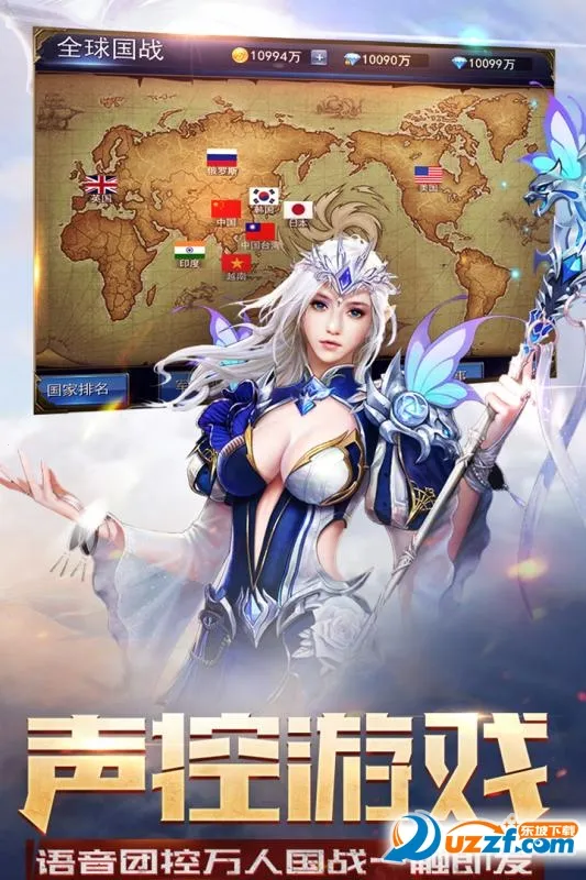 ������Ԫ(��ս�����淨)v1.22 ��׿��