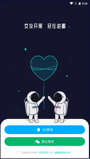 ��Ȧ