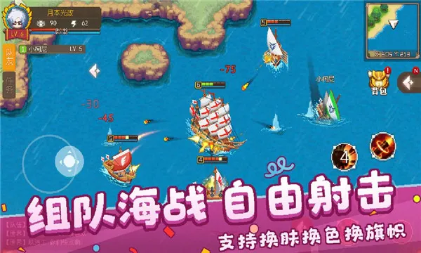 �����ռ�22026�ٷ����°汾v1.5.1 ��Ѱ�