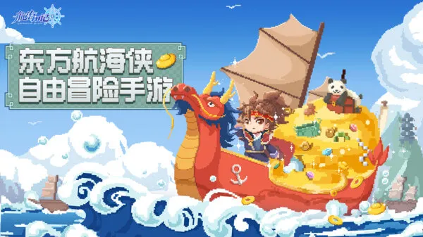 �����ռ�22026�ٷ����°汾v1.5.1 ��Ѱ�