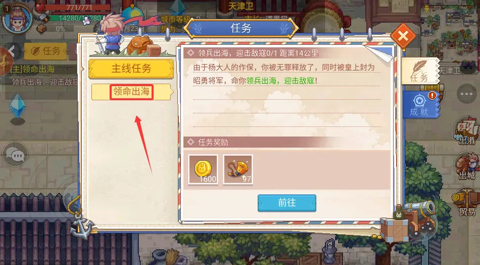 �����ռ�22026�ٷ����°汾