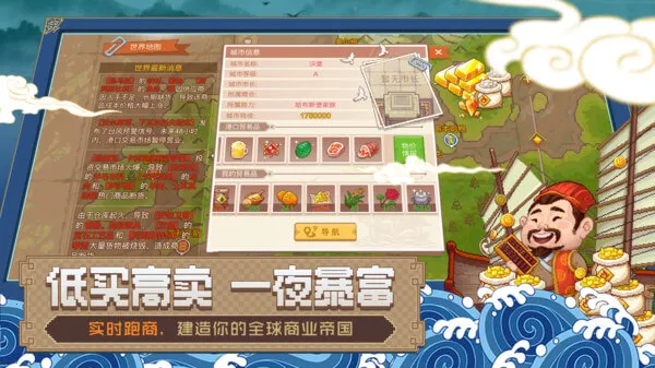�����ռ�22026�ٷ����°汾v1.5.1 ��Ѱ�