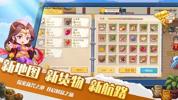 �����ռ�22026�ٷ����°汾v1.5.1 ��Ѱ�