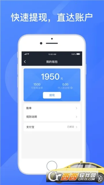 �۵ĳ���v6.30.5.0036 ��׿��
