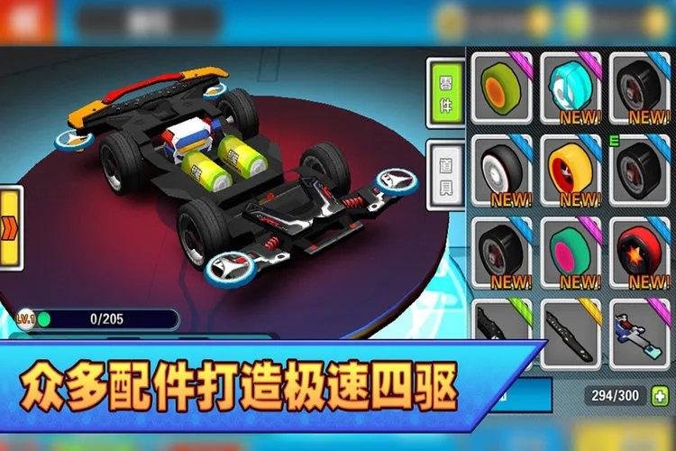 �ڴ�������(������������Ϸ)v2.09 ��Ѱ�
