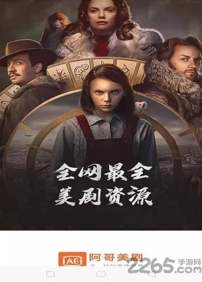 �������簲׿���ֻ���