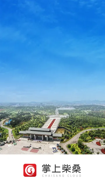 ���ϲ�ɣ2026���ذ�װ