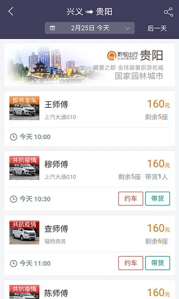 ǭ�̳���2026���°汾