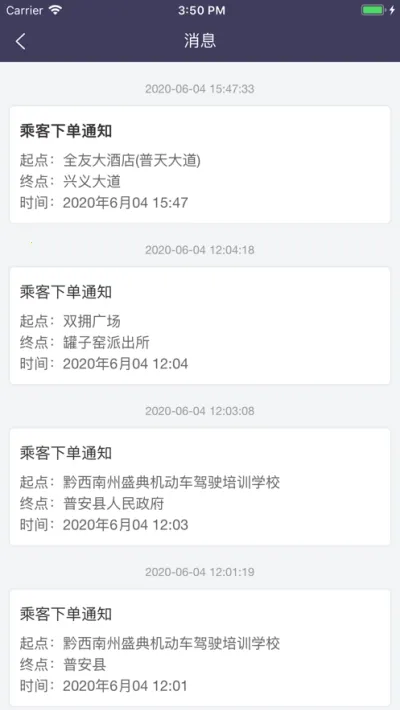 ǭ�̳���2026���°汾v5.6.0 ��׿��