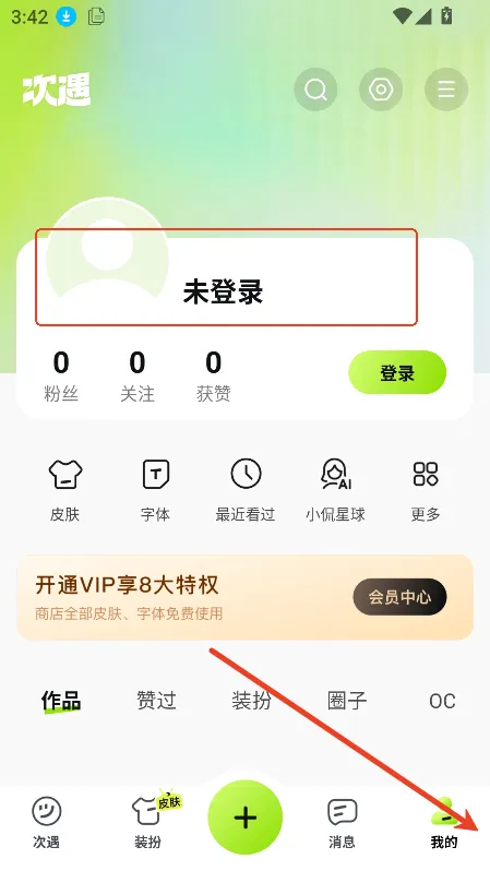 ���������ֻ���