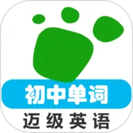 ����Ӣ�ﵥ��ͬ��ѧ(����Ӣ��ѧϰ)v2.5.18 �ֻ���