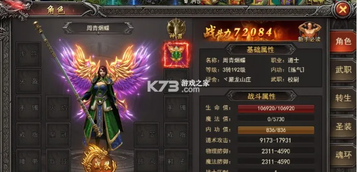 �ڰ�����2026�ٷ����°汾v1.1.7 �ֻ���