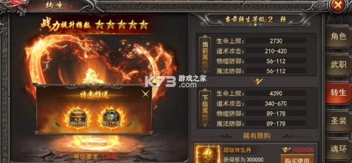 �ڰ�����2026�ٷ����°汾v1.1.7 �ֻ���