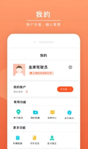 ���ݿ���(������ѵ����)
