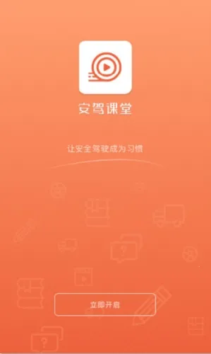 ���ݿ���(������ѵ����)