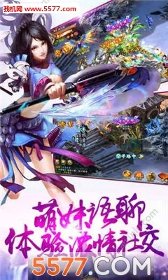 ��նǬ����׿���ֻ���v1.6.4.1 �ֻ���