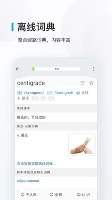 ŷ·������2026�ٷ�����