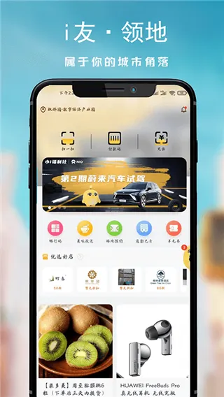 i��δ��������׿���ֻ���
