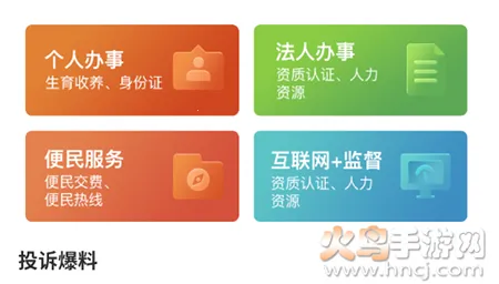 �°��갲׿���ֻ���