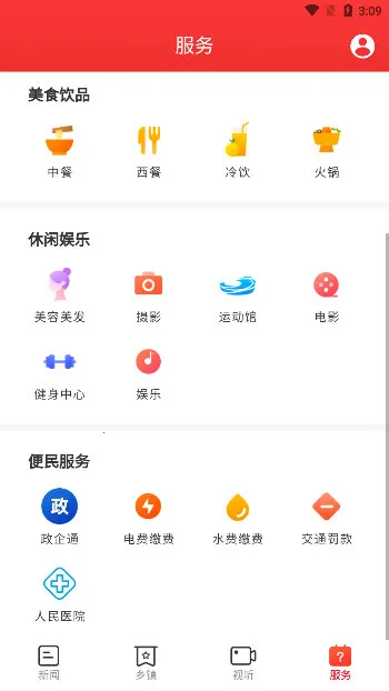 �°��갲׿���ֻ���