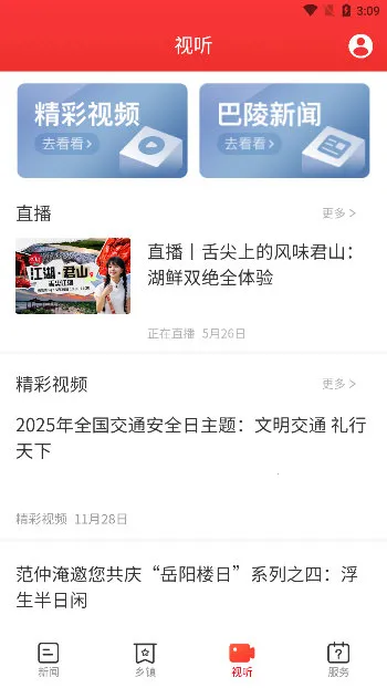 �°��갲׿���ֻ���