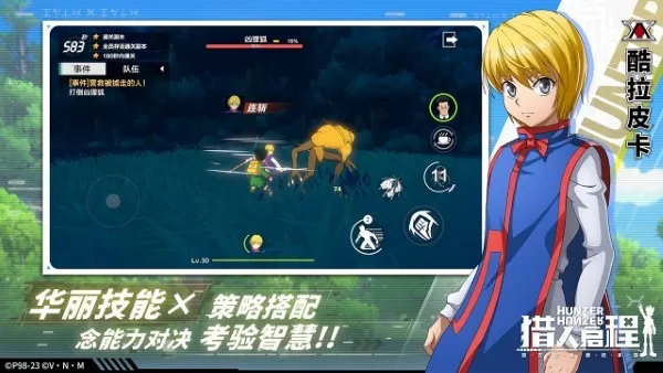 ��������(����ð����Ϸ)v1.5.5.0 �ٷ���