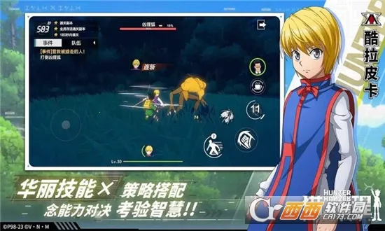 ��������(����ð����Ϸ)v1.5.5.0 �ٷ���