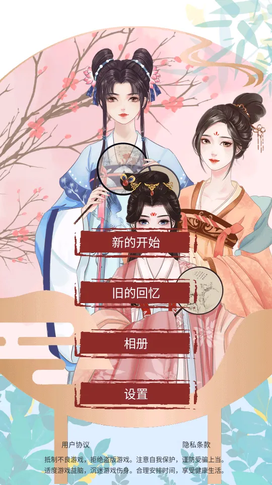 ��һ����42026���ذ�װ
