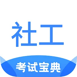 �繤���Ա���(�繤��������)v1.4 ��Ѱ�