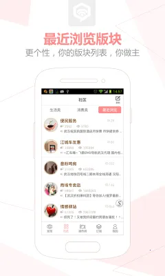 ��������v7.3.9 �ֻ���